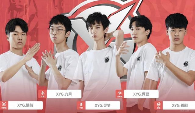 迪亚基特 迪亚基特